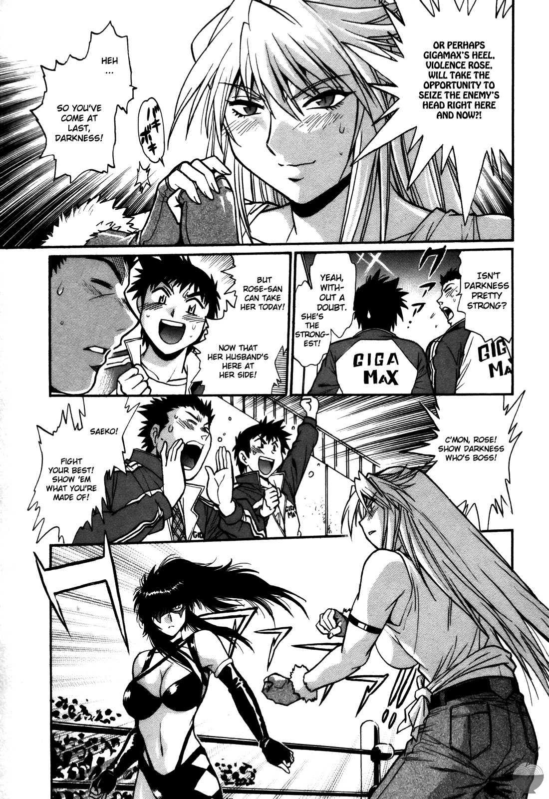 Ring X Mama Chapter 5000 Page 123